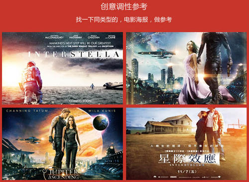 苹果改成美国有影响吗