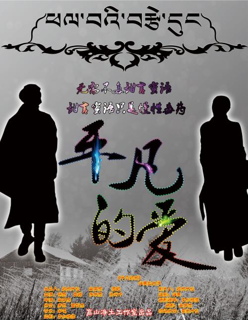秋田大学公共管理文凭证书